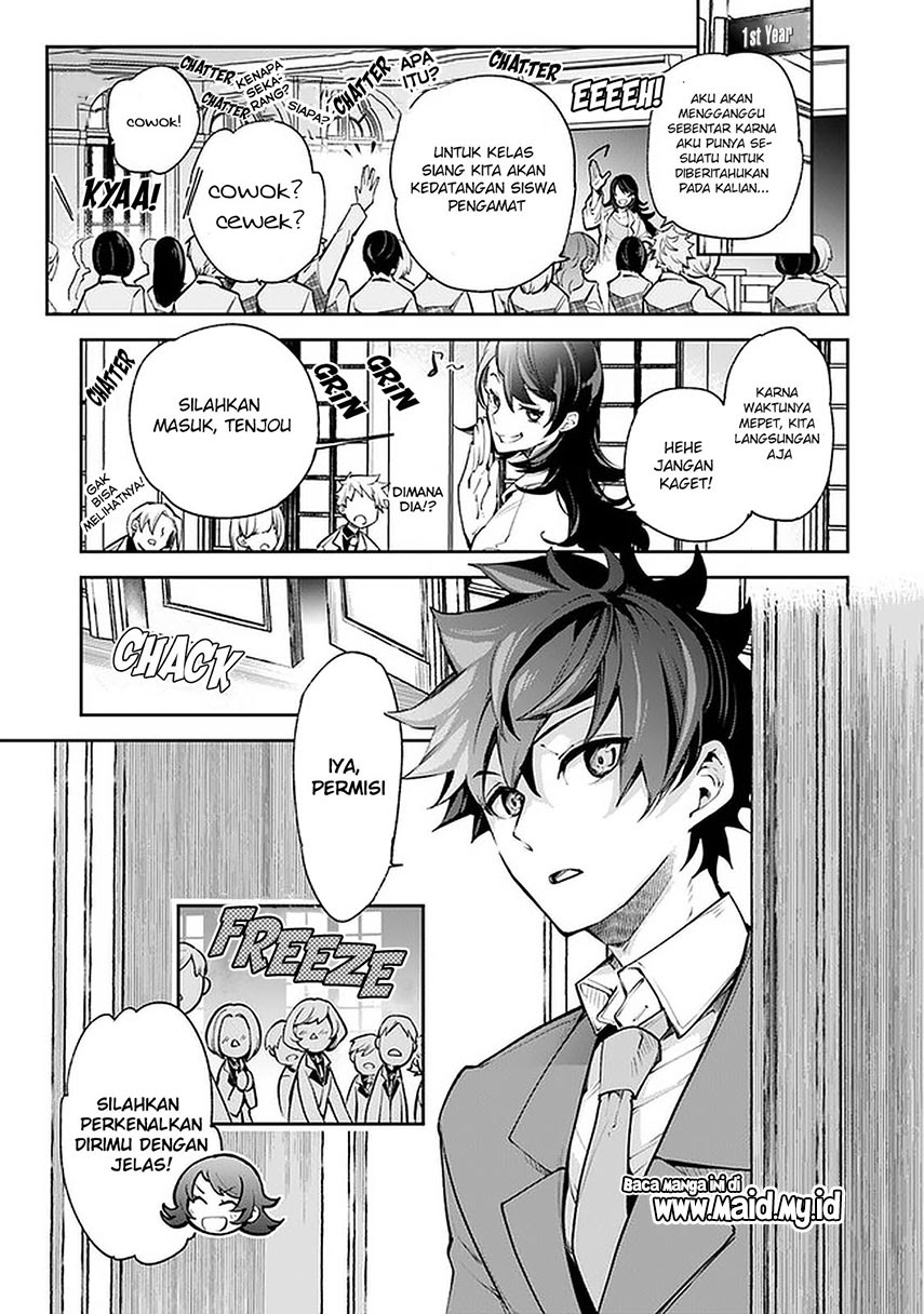 Isekai de Cheat Skill wo te ni Shita ore wa, Genjitsu Sekai wo mo Musou Suru ~Level Up wa Jinsei wo Kaeta~ Chapter 07 Bahasa Indonesia